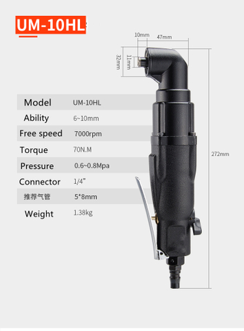 Tournevis à angle pneumatique